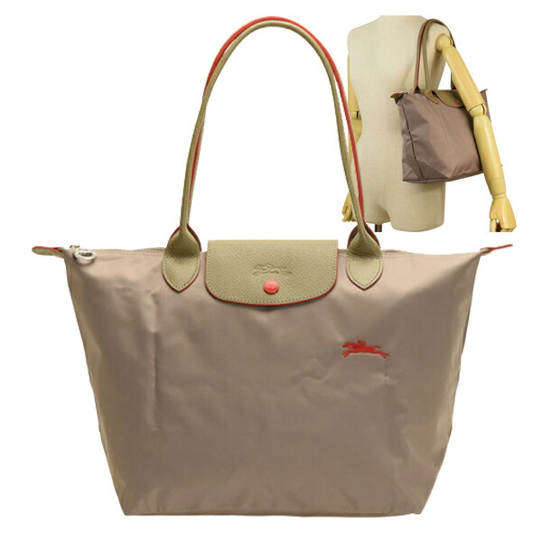 バッグ ロンシャン オシャレ おしゃれバッグ 小物 ブランド雑貨 レディース バッグ Longchamp ロンシャン トートバッグ バッグ 新作 クラブ Le Pliage Longchamp ル プリアージュ Club 折りたたみ 2605 619 P18 鞄 通勤 肩掛け レディース ブランド 本革 かわいい