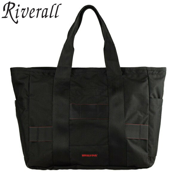 ブリーフィング BRIEFING トートバッグ NEO URBAN BUCKET WIDE boa201t13-010-zz | トート 肩先 御徒面子 御徒面子 うしろ側かばん 鞄 A4 通い 通学 レディース メンズ オシャレ 今めかしい ブランド名 ナイロン 30昼日なか返品引き受ける 代引手数料無料 父の日差し上げ物 百貨店大売り出し