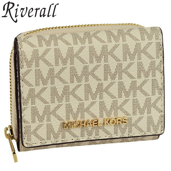 マイケルコース 財布 三つ折り財布 アウトレット品 d35h9gtvz5b-vanill MICHAEL KORS 30日間返品保証 代引手数料無料 一粒万倍日 スーパーセール
