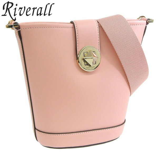 ケイトスペード ショルダーバッグ レディース アウトレット品 レザー ピンク MINI BUCKET K8103-650 KATE SPADE スーパーセール