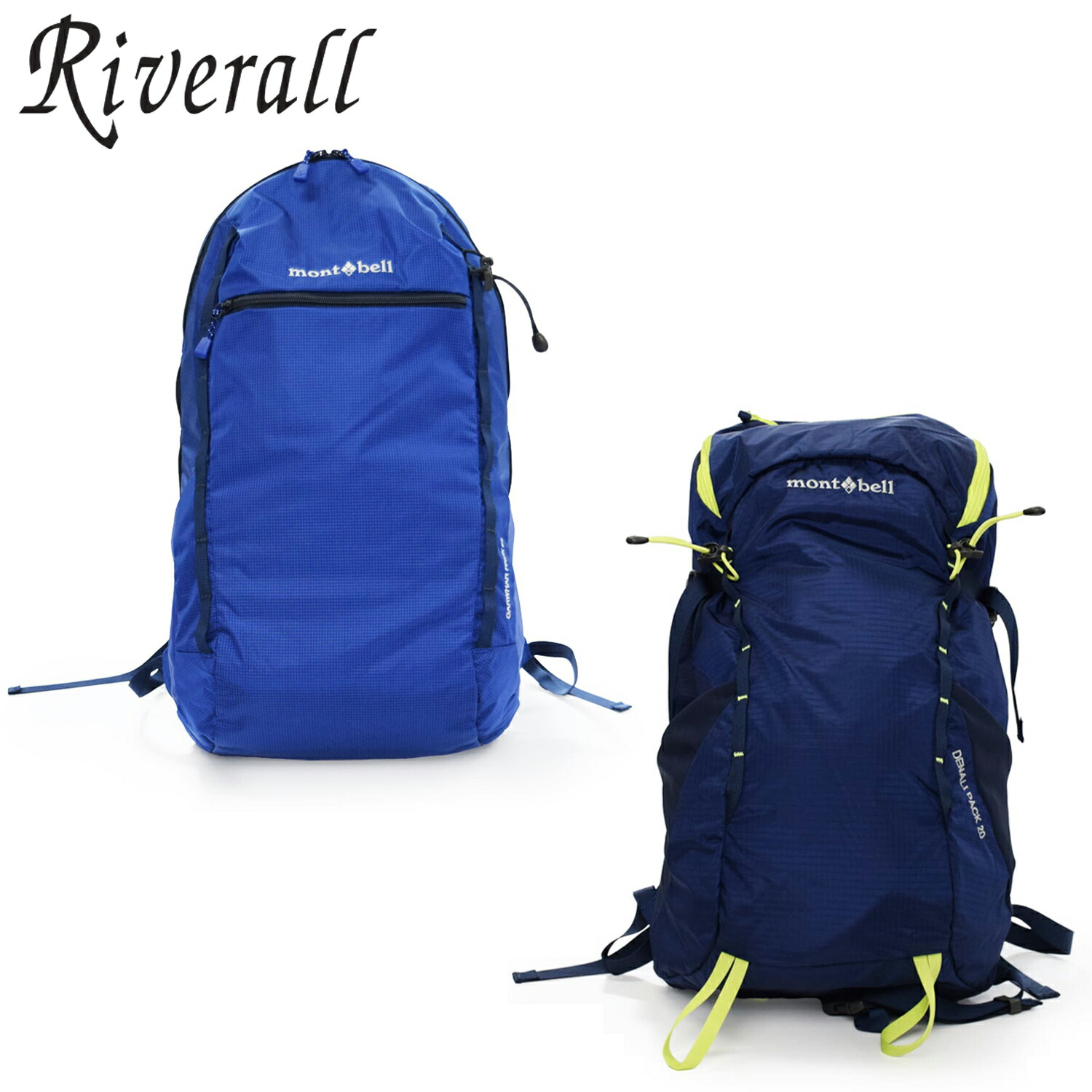 mont-bell 新品 モンベル ガルワールパック 25 バックパック