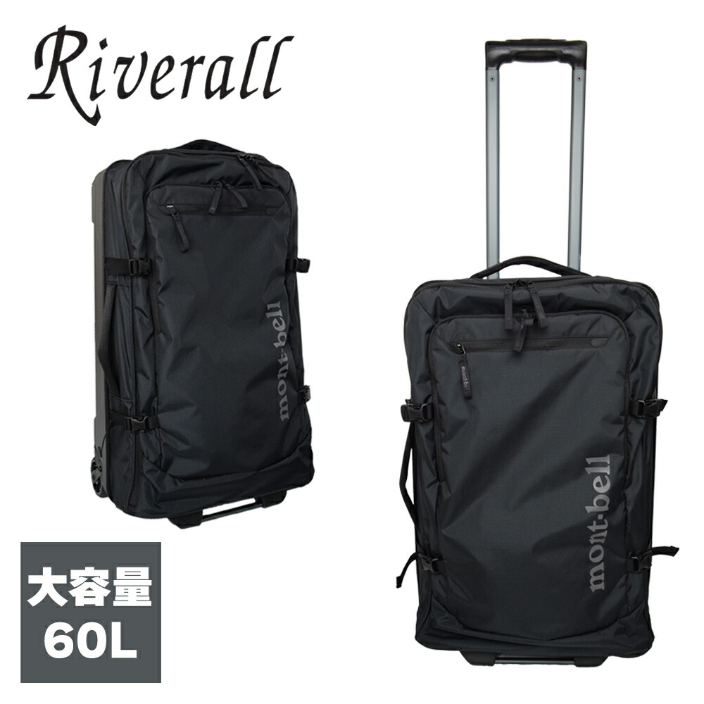 モンベル　キャリーケース　４５Ｌ ヨドバシ.com - モンベル mont-bell ウィーリーバッグ 45 BK