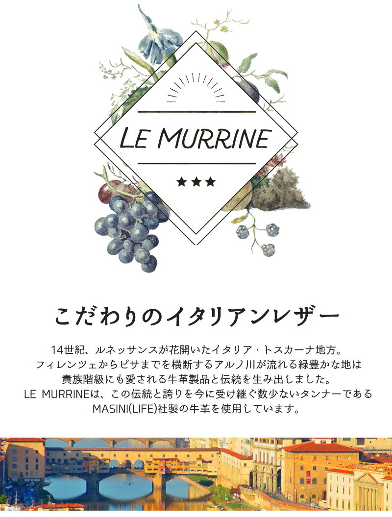 60 Off 最大3000円offクーポン配布中 ルムリン Le Murrine 二つ折り財布 ステンドグラス ハニカム ハニーセル コンパクト 多機能 ウォレット サイフ さいふ 財布 カード入れ 多い レディース かわいい 使いやすい オシャレ ブランド 母の日 早割 初回