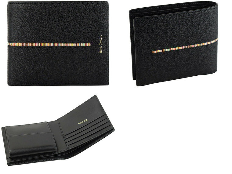 幸運なことに ソファー 大型トラック Paul Smith 財布 アウトレット Obihiro Kokyukika Jp