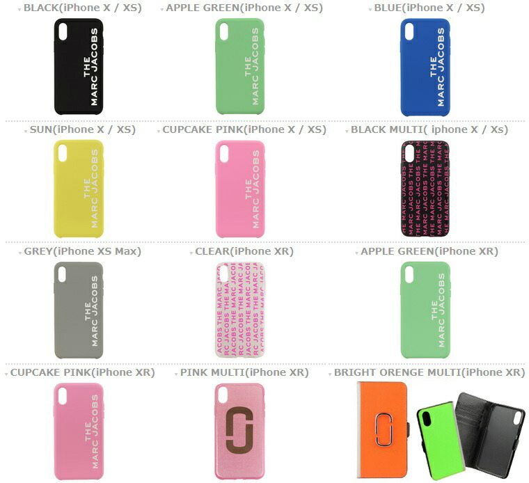 ポイント10倍 マークジェイコブス Marc Jacobs Iphone ケース 携帯ケース スマホケース メンズ アウトレット Iphoneケース Iphoneカバー 携帯 ケース 男女兼用 シンプル ブランド ロゴ シリコン 父の日ギフト 送料無料 ファッション かっこいい オシャレ おしゃれ