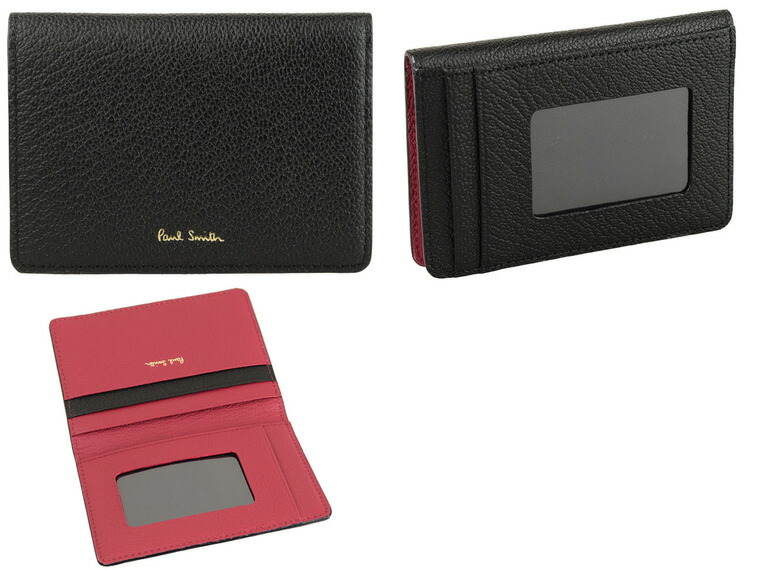 Paul Smith Smith ポールスミス かっこいい ポール スミス オシャレ おしゃれ ポイント10倍 メンズ 9日24時迄 ポールスミス Paul Smith パスケース カードケース メンズ レディース アウトレット Psmp0043 送料無料 ファッション かっこいい オシャレ おしゃれ Paul Smith Smith ポールスミス かっこいい ポール スミス オシャレ おしゃれ ポイント10倍 メンズ 9日24時迄 ポールスミス Paul Smith パスケース カードケース メンズ レディース アウトレット Psmp0043 送料無料 ファッション かっこいい オシャレ おしゃれ