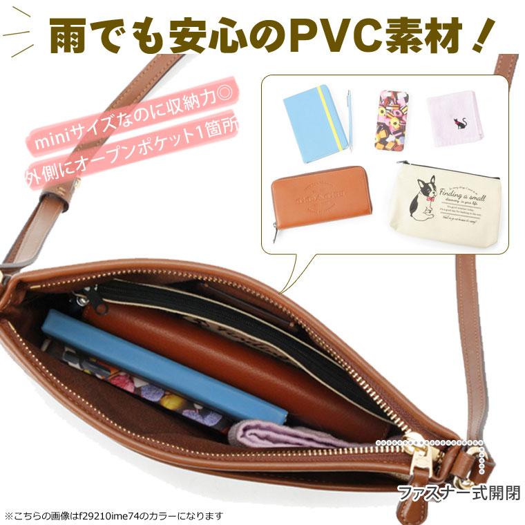 楽天市場 コーチ Coach ショルダーバッグ Fimdqc ショルダー バック バッグ 鞄 かばん 肩掛け 斜めがけ 斜め掛け 通勤 通学 かわいい 可愛い おしゃれ オシャレ レディース ブランド シグネチャー 本革 アウトレット ファッション リヴェラール