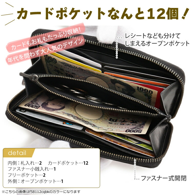 さいふ 男女兼用 レディース ブランド かっこいい レザー リヴェラールcoach メンズ財布 ラウンドファスナー メンズ Pvc おしゃれ P10倍 ラウンドファスナー長財布 5日0 24時まで サイフ Fqbden P10倍 ショップ袋付き 収納 長財布 コーチ Coach 多い さいふ 男女兼用 レディース ブランド かっこいい レザー リヴェラールcoach メンズ財布 ラウンドファスナー メンズ Pvc おしゃれ P10倍 ラウンドファスナー長財布 5日0 24時まで サイフ Fqbden P10倍 ショップ袋付き 収納 長財布 コーチ Coach 多い