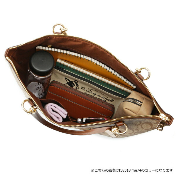 トートバッグ Coach バック トートバッグ Fimdqc コーチ ショルダー バッグ トート 大きい 送料無料 大きめ バッグ 鞄 かばん 大容量 通勤 肩掛け かわいい 可愛い おしゃれ オシャレ レディース ブランド Pvc レザー 本革 シグネチャー プレゼント アウトレット トートバッグ Coach バック トートバッグ Fimdqc コーチ ショルダー バッグ トート 大きい 送料無料 大きめ バッグ 鞄 かばん 大容量 通勤 肩掛け かわいい 可愛い おしゃれ オシャレ レディース ブランド Pvc レザー 本革 シグネチャー プレゼント アウトレット