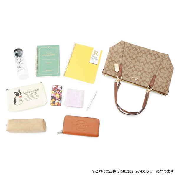 トートバッグ Coach バック トートバッグ Fimdqc コーチ ショルダー バッグ トート 大きい 送料無料 大きめ バッグ 鞄 かばん 大容量 通勤 肩掛け かわいい 可愛い おしゃれ オシャレ レディース ブランド Pvc レザー 本革 シグネチャー プレゼント アウトレット トートバッグ Coach バック トートバッグ Fimdqc コーチ ショルダー バッグ トート 大きい 送料無料 大きめ バッグ 鞄 かばん 大容量 通勤 肩掛け かわいい 可愛い おしゃれ オシャレ レディース ブランド Pvc レザー 本革 シグネチャー プレゼント アウトレット