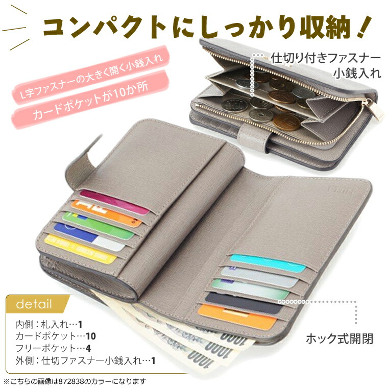 5日24時までp10倍 フルラ Furla 財布 小さい 二つ折り財布 Pr85 Pcx9 かわいい バビロン Babylon ミニ財布 折りたたみ 薄い 軽量 小さめ 小さい 小銭入れ ウォレット 財布 カード入れ 多い レディース かわいい 可愛い 大人可愛い 使いやすい ブランド 革 5日24時までp10倍 フルラ Furla 財布 小さい 二つ折り財布 Pr85 Pcx9 かわいい バビロン Babylon ミニ財布 折りたたみ 薄い 軽量 小さめ 小さい 小銭入れ ウォレット 財布 カード入れ 多い レディース かわいい 可愛い 大人可愛い 使いやすい ブランド 革