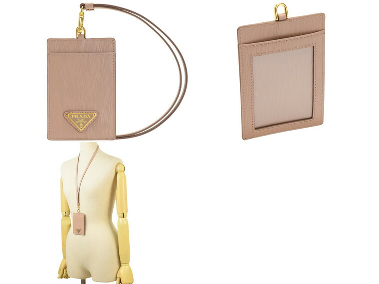 楽天市場 プラダ Prada カードケース パスケース アウトレット 1mc007vimt Cipr Zz 定期入れ Idカードホルダー Icカード カード入れ ケース レディース かわいい 可愛い オシャレ おしゃれ ブランド ストラップ ファッション 21aw リヴェラール