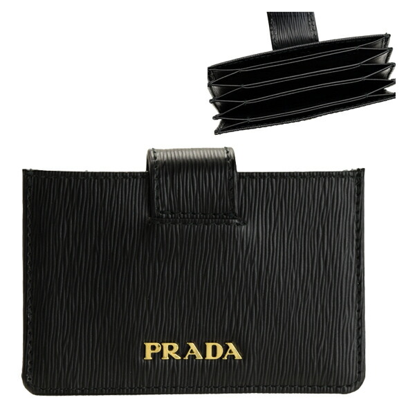 安い購入 楽天市場 全品5 Offクーポン配布中 プラダ Prada ショップ袋付き カードケース 名刺入れ アウトレット 1mc211vimo Nero Zz カード入れ ケース シンプル レディース メンズ アコーディオン カードホルダー オシャレ ブランド レザー ビジネス 母の日 早割