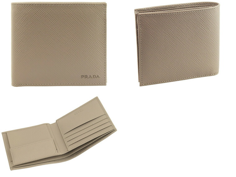 財布 メンズ 二つ折り財布 メンズ レザー Kate 二つ折り財布 アウトレット カード入れ 2mo738sacu Argi Zz 小銭入れ ミニ 財布 収納 サイフ 二つ折り 多い ウォレット おしゃれ プラダ ショップ袋付き 札入れ ミニ オシャレ コンパクト ブランド Prada かっこいい