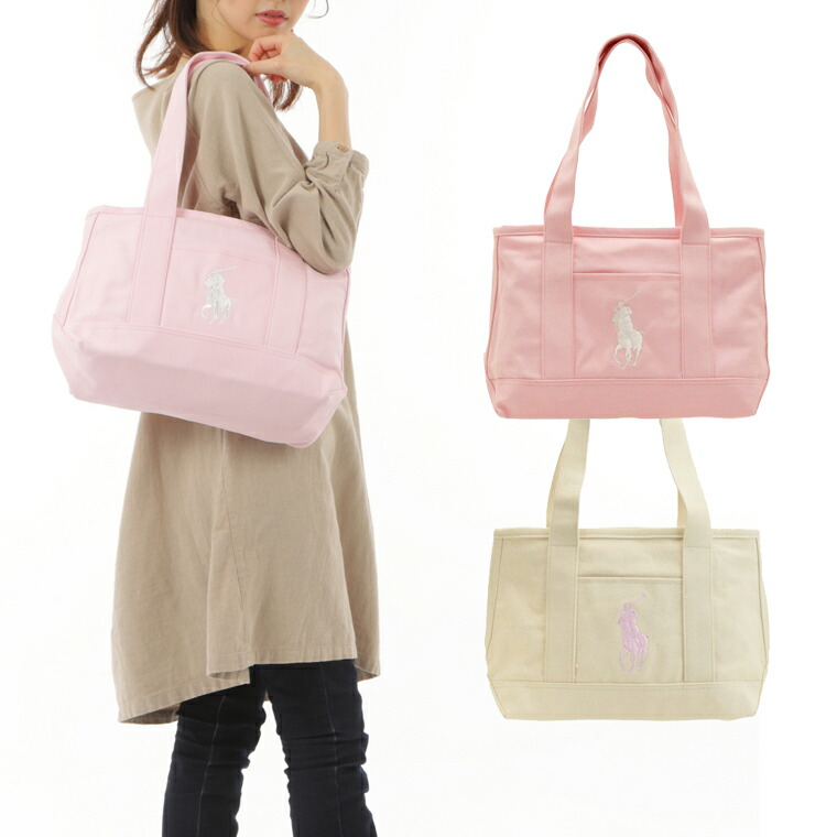 楽天市場 最大3500円offクーポン配布中 Polo Ralph Lauren ポロ ラルフローレン トートバッグ Ra1001 ショルダー バック バッグ 鞄 かばん 通勤 旅行 肩掛け レディース かわいい 可愛い おしゃれ オシャレ ブランド リヴェラール