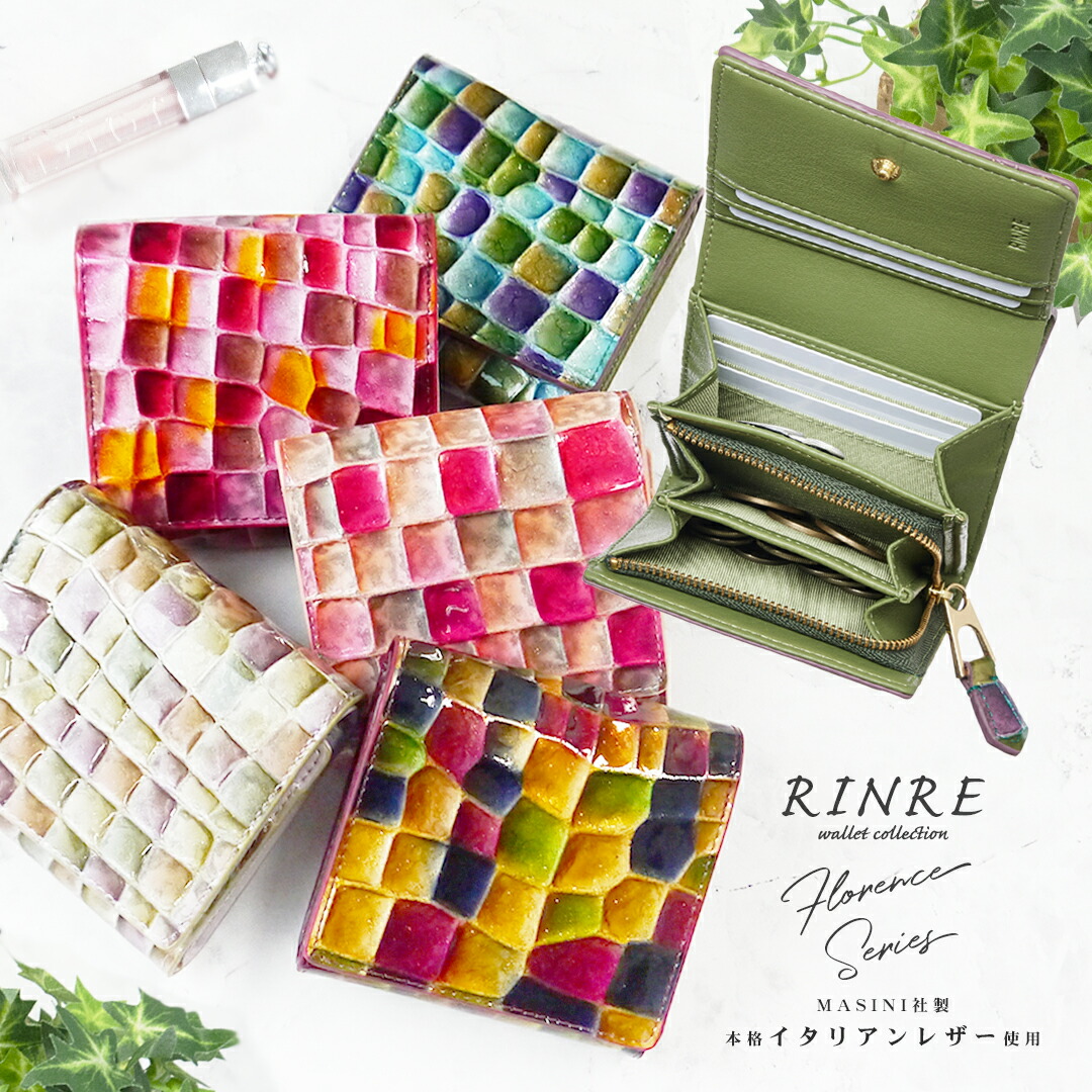 りりんた 3RD TYPE RIGID DENIM JK | 岡山デニム通販のRipo trenta anni