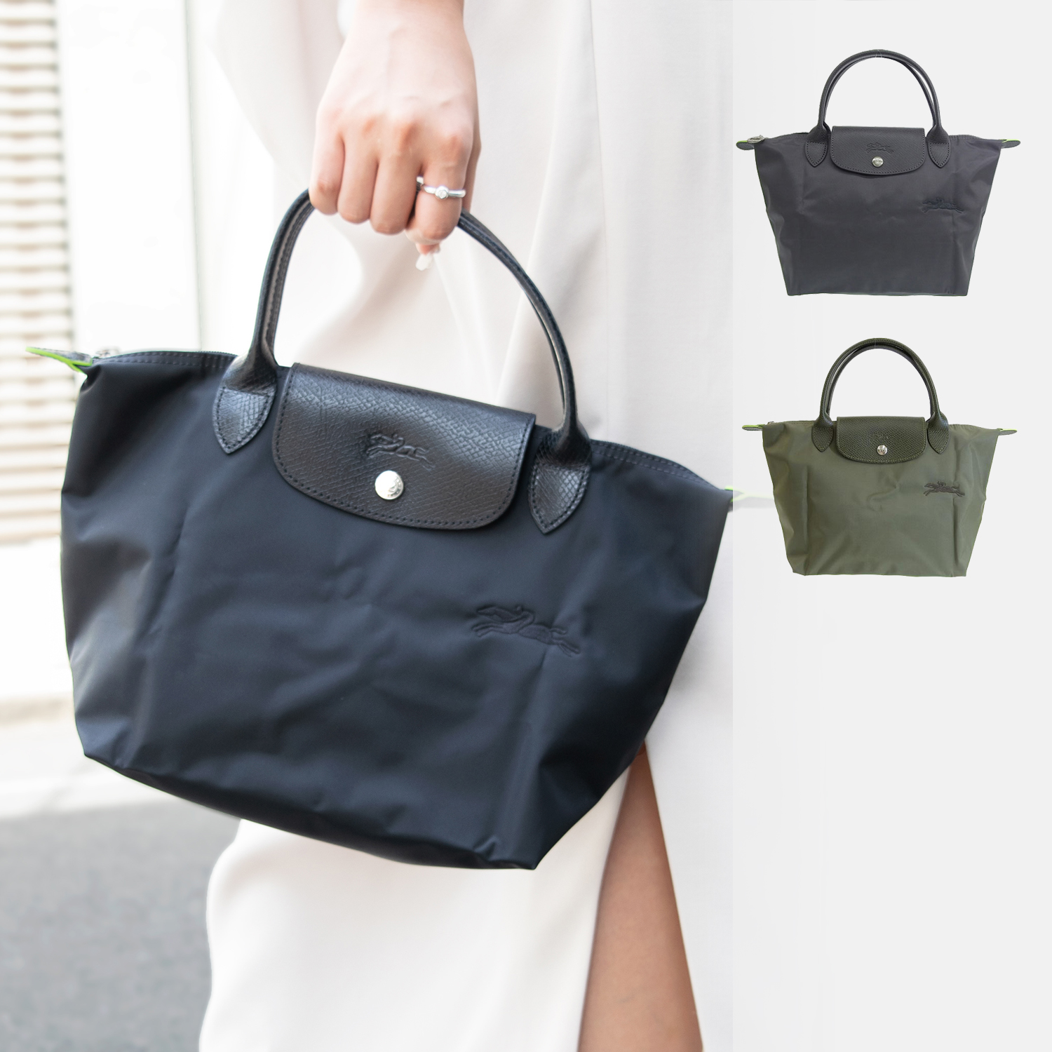 楽天市場】ロンシャン バッグ 楽天1位 LONGCHAMP トートバッグ 楽天市場】ロンシャン バッグ 楽天1位 LONGCHAMP トートバッグ