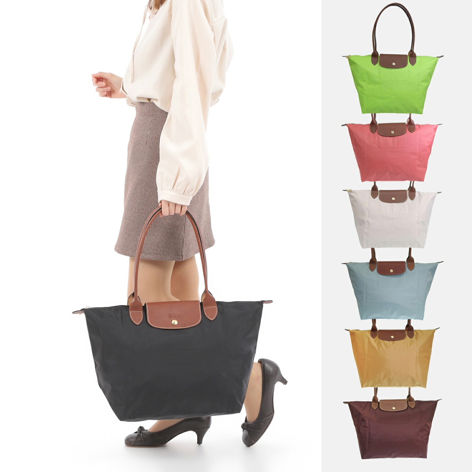 楽天市場】ロンシャン バッグ LONGCHAMP 折りたたみ トート