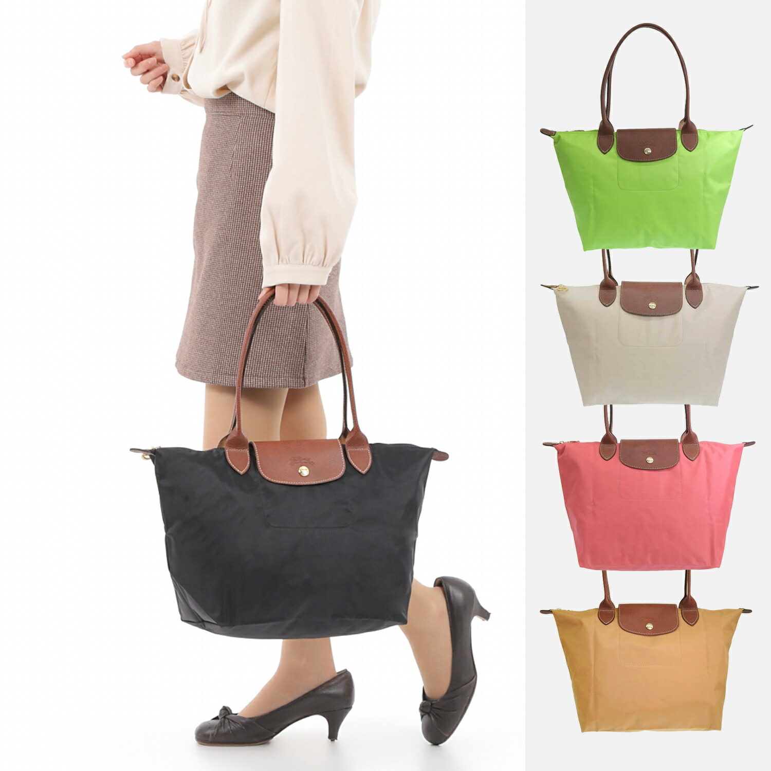 ロンシャン トートバッグ ルプリアージュ ナイロン L 大容量 折りたたみ 可能 楽天市場】ロンシャン バッグ LONGCHAMP 折りたたみ トート