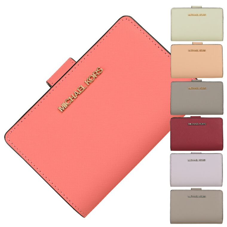 マイケルコース 二つ折り財布 アウトレット品 d35f7gtvf2l-atogre MICHAEL KORS 30日間返品保証 代引手数料無料 一粒万倍日 スーパーセール