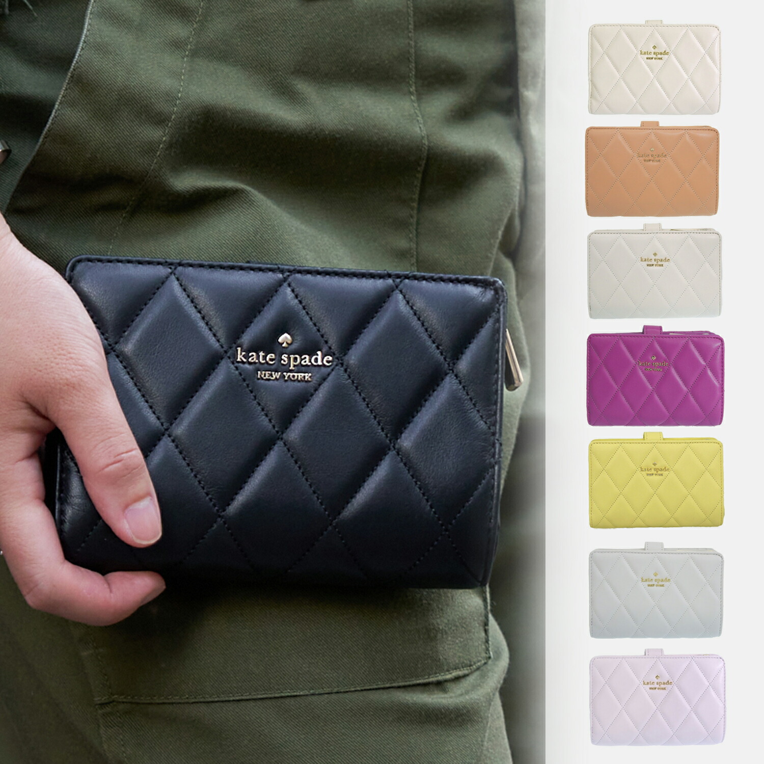 楽天市場】ケイトスペード 財布 KL865 100 KATESPADE アウトレット 二