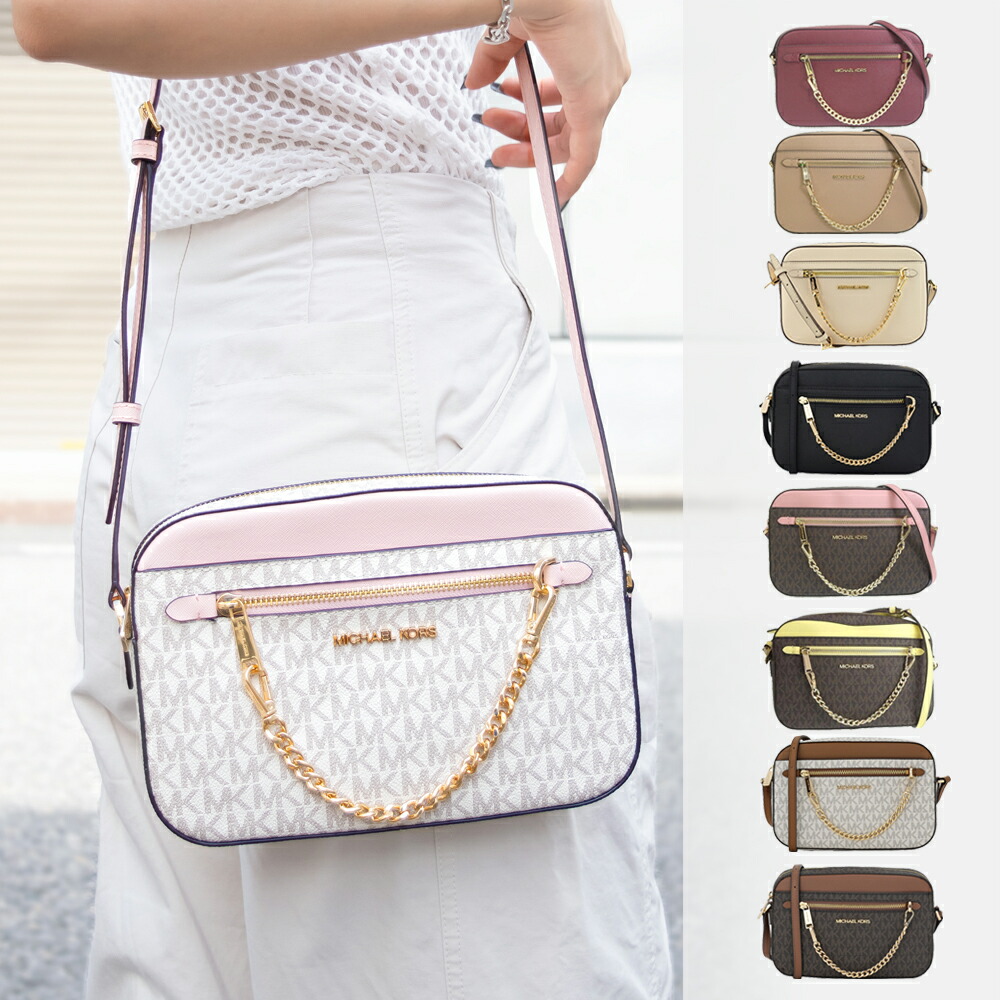 楽天市場】数量限定セール マイケルコース バッグ レディース