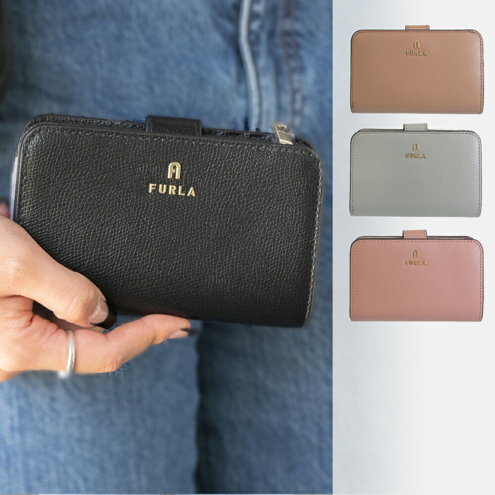 楽天市場】サンローラン SAINT LAURENT PARIS カードケース 小銭