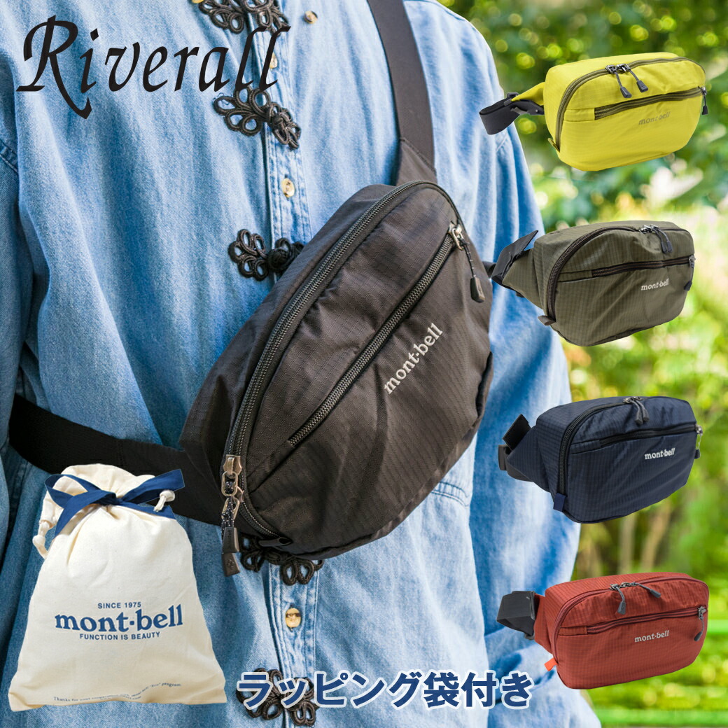WEST. BIG LOVE POUCH ポーチ WEST. BIG LOVE SONG ハートポーチ - メルカリ