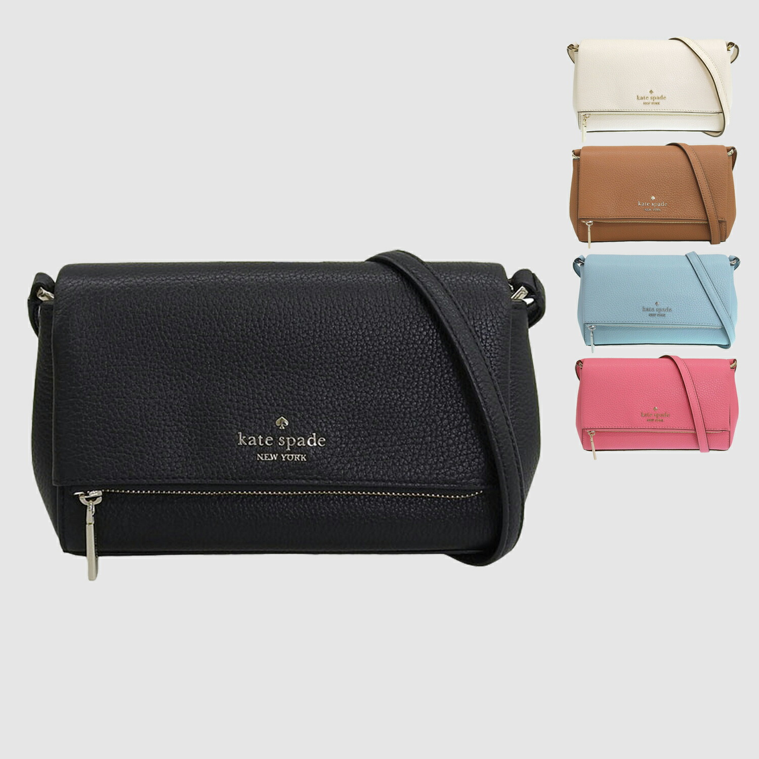 楽天市場】ケイトスペード KATESPADE バック ショルダーバッグ