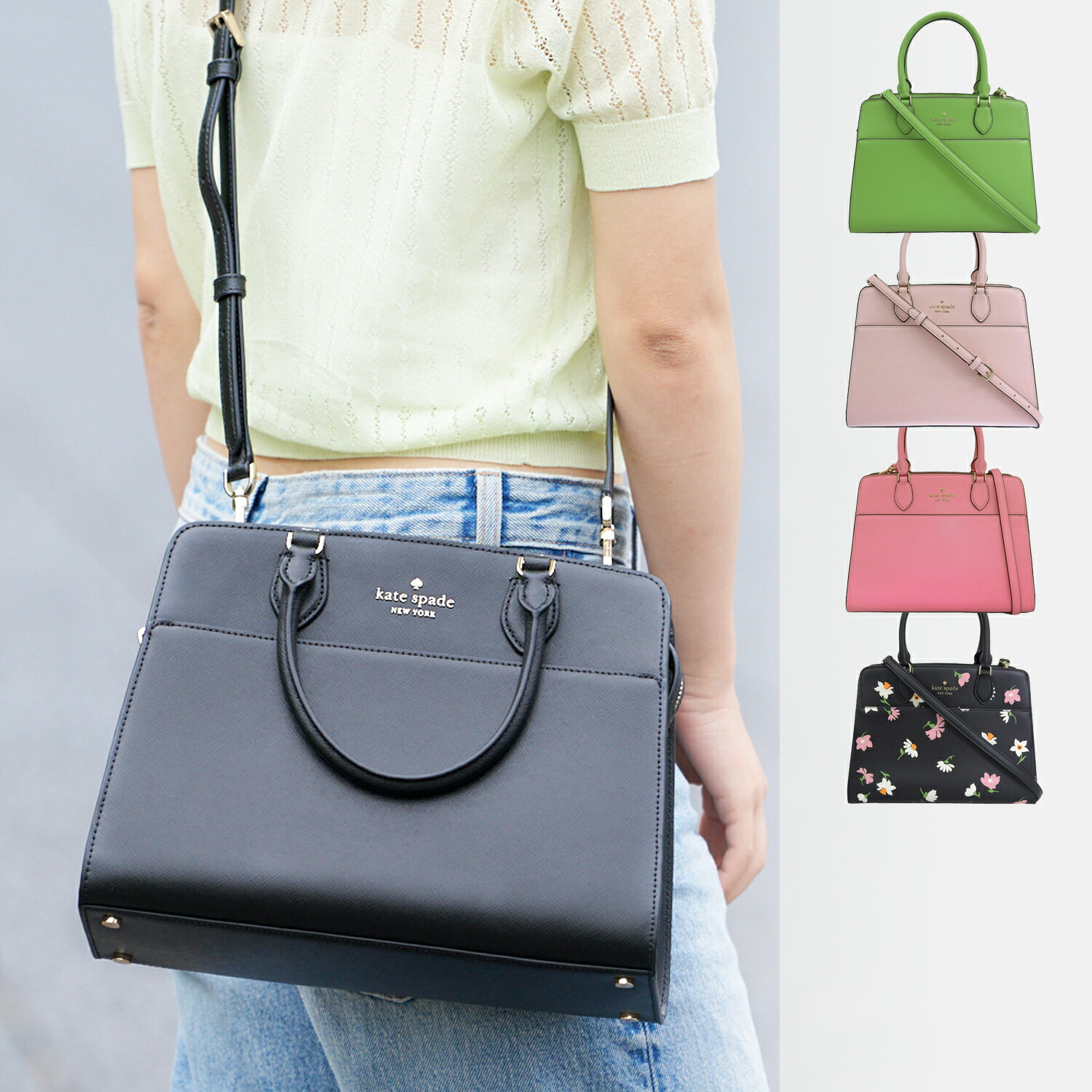 【美品】Kate Spade レディース　ビジネスバッグ 楽天市場】ケイトスペード バッグ kate spade アウトレット