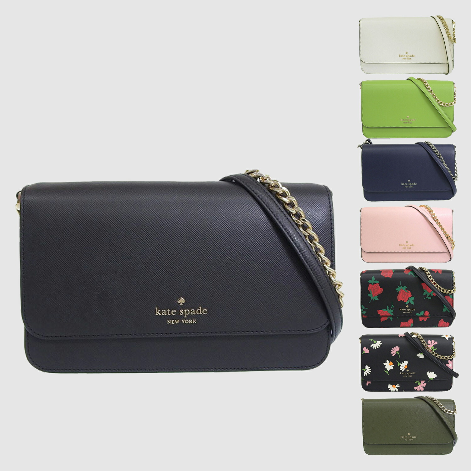 ケイトスペード バッグ レディース ショルダーバッグ 2WAY ハンドバッグ アウトレット品 レザー madison flap crssbdy KC430 KE534 KF441 KATE SPADE スーパーセール