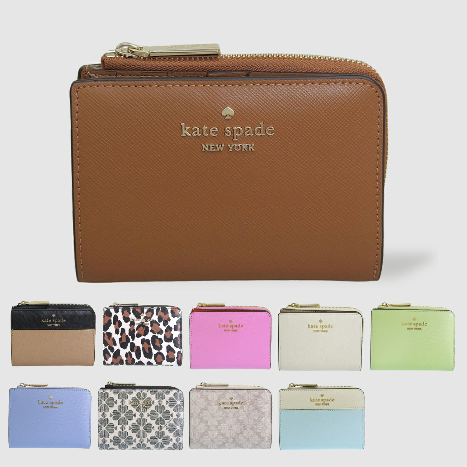 kate spade 財布 kate spade NEW YORK 【72時間限定ポイント10％】ケイトスペード