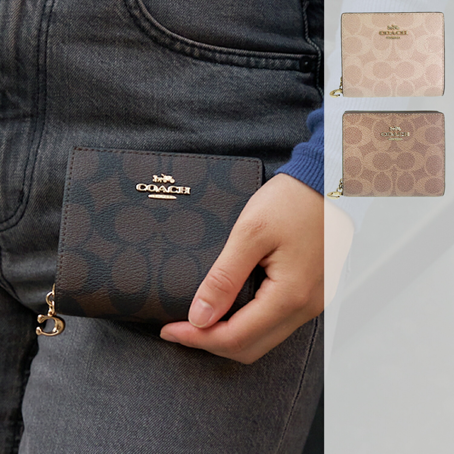 ✴︎美品✴︎コーチBag  新品同様レベル cj571svw3k-z.jpg