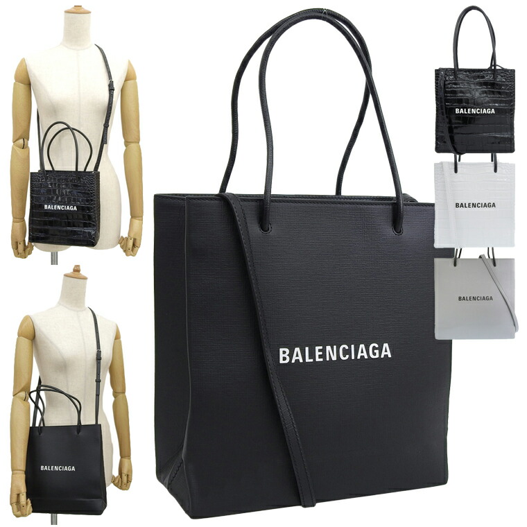 楽天市場】バレンシアガ BALENCIAGA バッグ レディース 2WAY