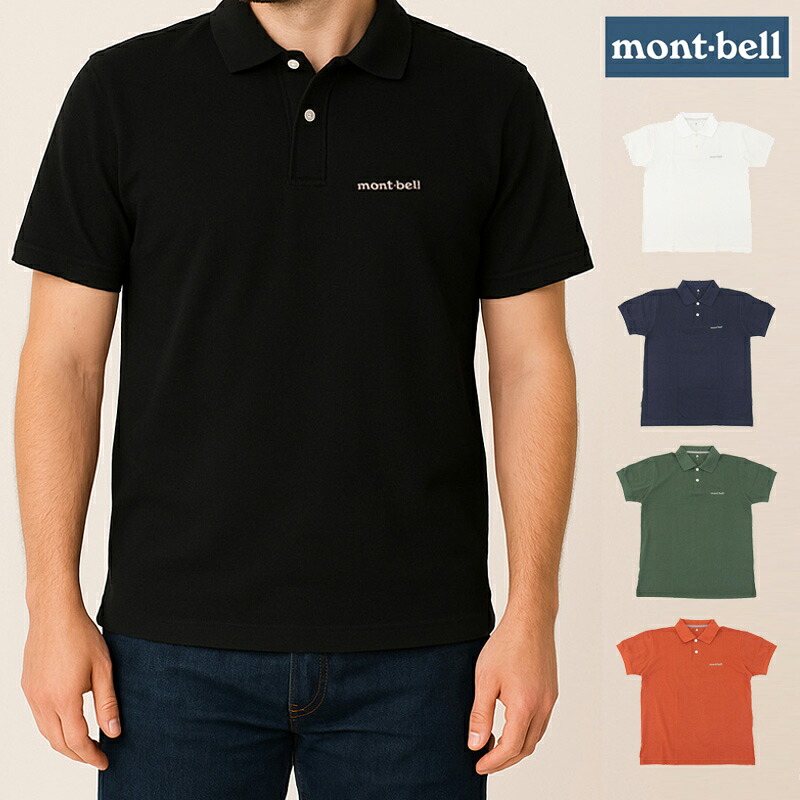 モンベル ポロシャツ メンズ ウエア S M L XL コアスパン ポロシャツ メンズ 2104803 衣類 mont-bell