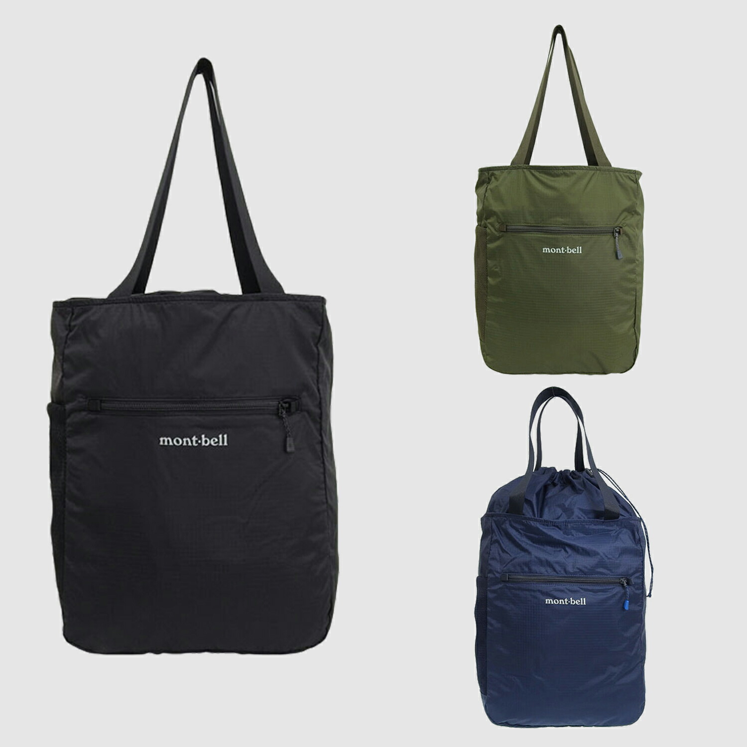 mont-bell ランプートート カーキ モンベル/トートバッグ/カーキ/ナイロンの買取実績【ブランディア】