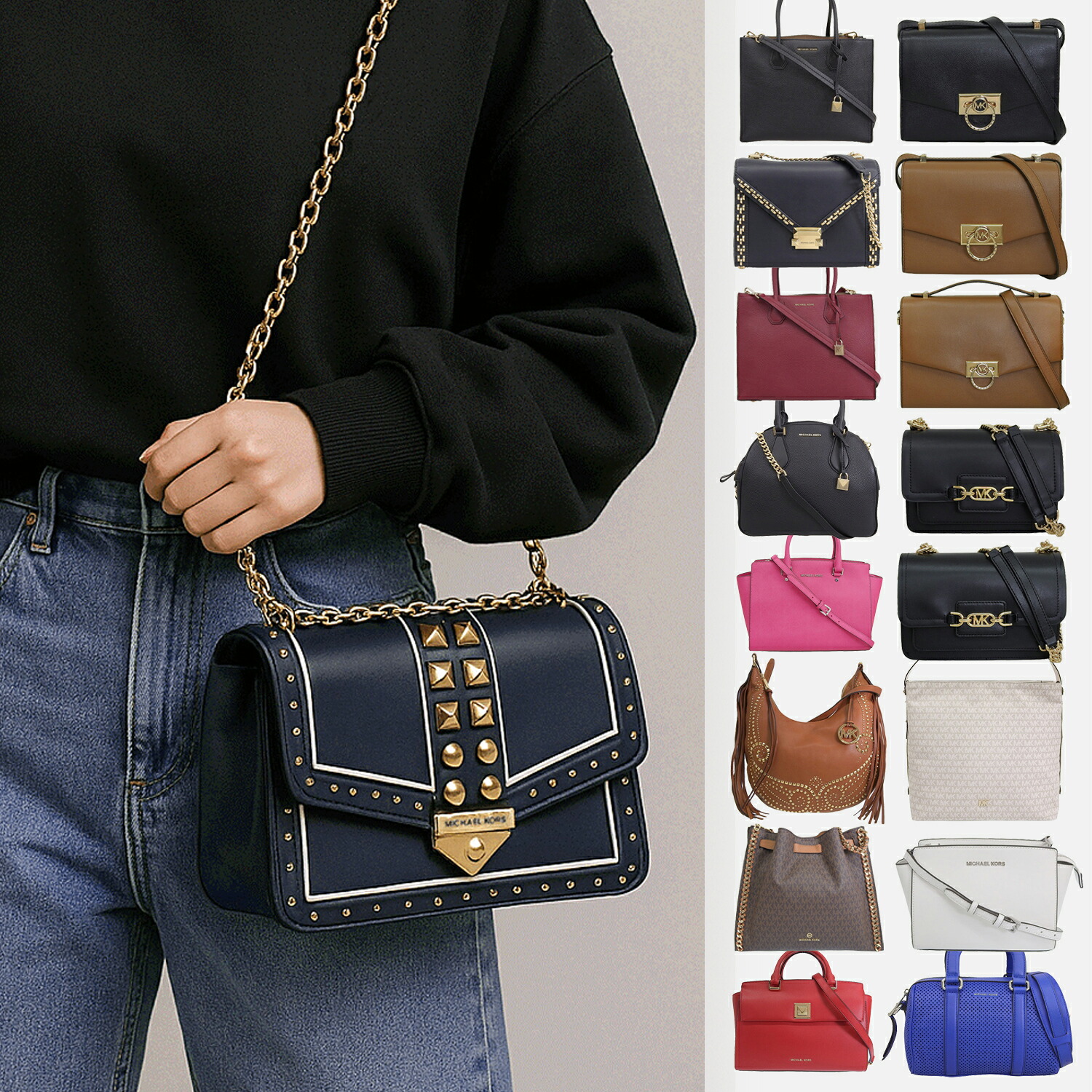 マイケルコース バッグ レディース ショルダーバッグ トートバッグ レザー HENDRIX 32F0G1H 32S2G7H 30F6GM9T3L MICHAEL KORS｜リヴェラール店