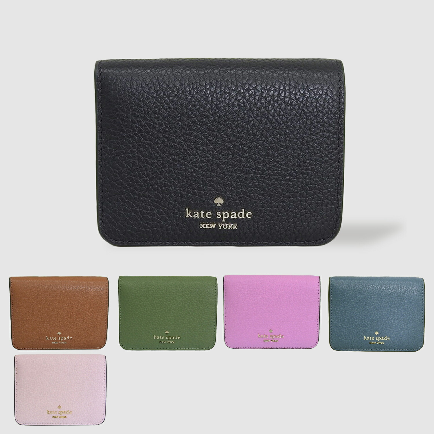 なっとー様 特売品ケイトスペード財布 楽天市場】ケイトスペード 財布 レディース 二つ折り財布 アウトレット