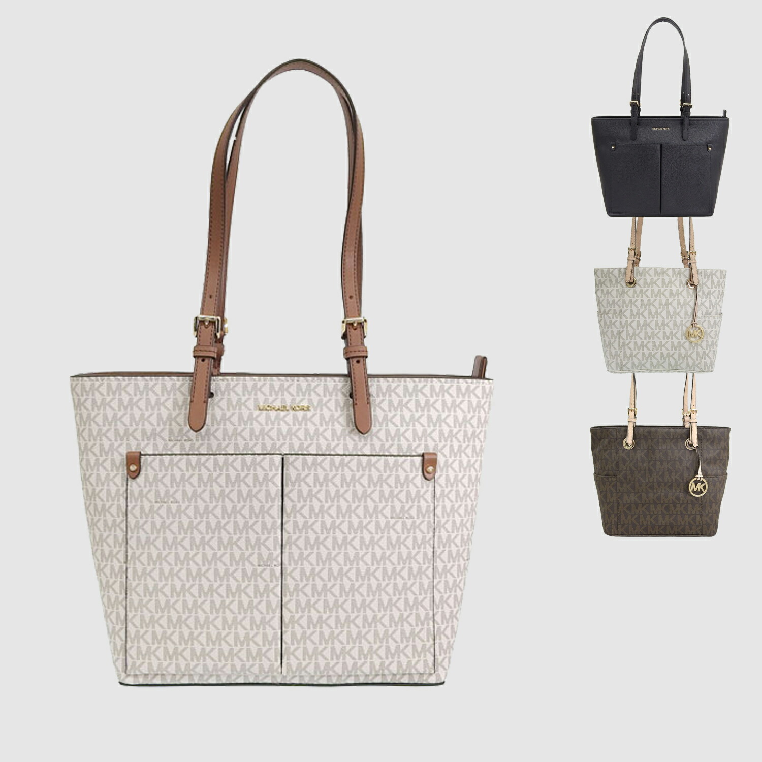 楽天市場】数量限定セール マイケルコース バッグ レディース