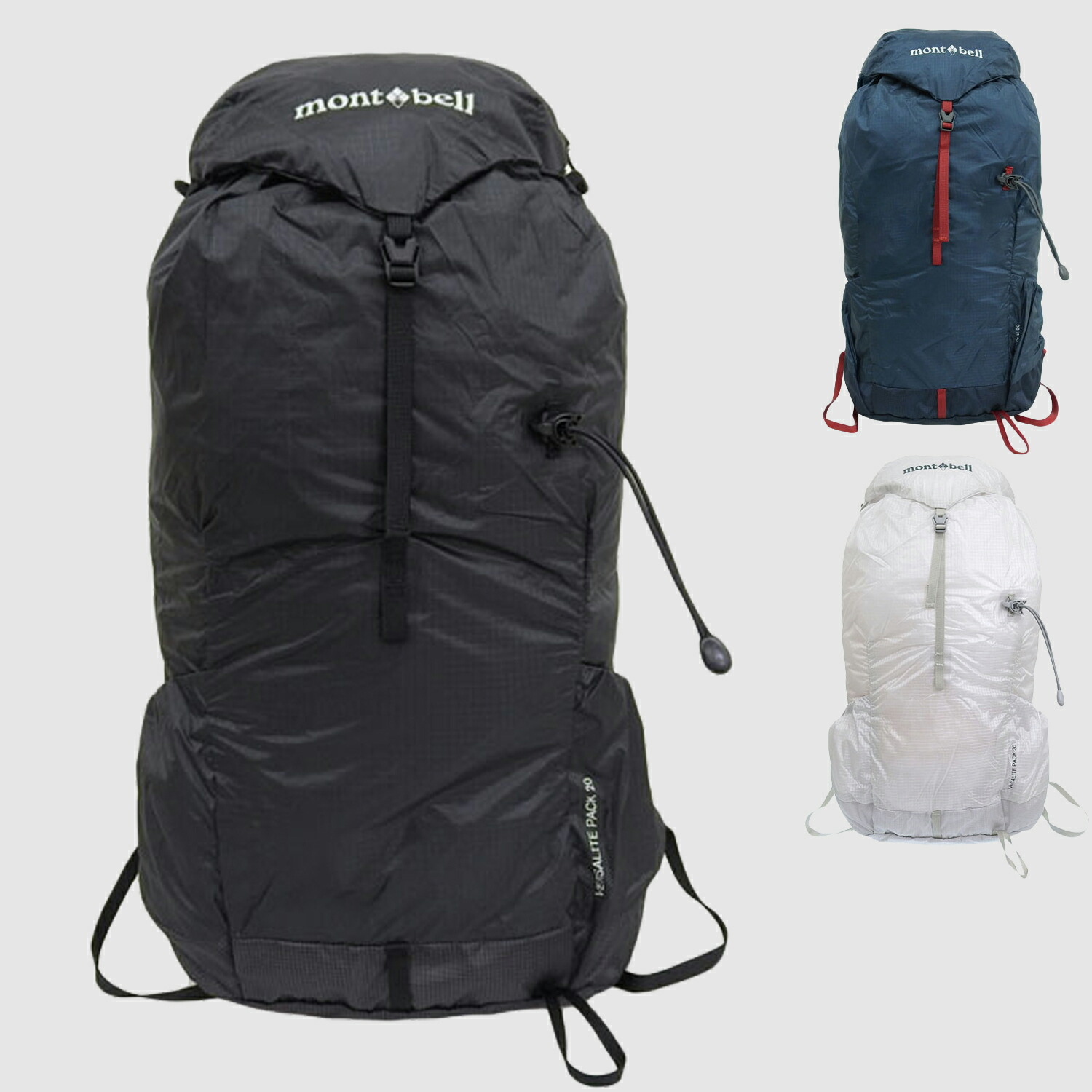 mont bell - mont-bell バーサライトパック 15 モンベル 新品 UL ダークグレー バーサライトパック 15｜モンベル