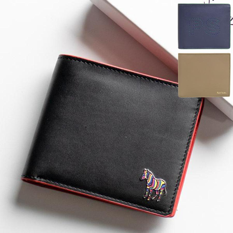 サンローラン　カードケース サンローラン SAINT LAURENT カードケース 名刺入れ 469338BTY7N
