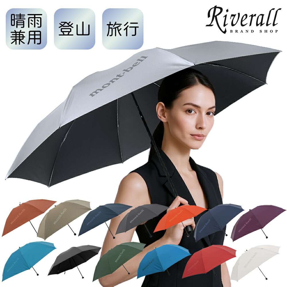 riv603.jpg