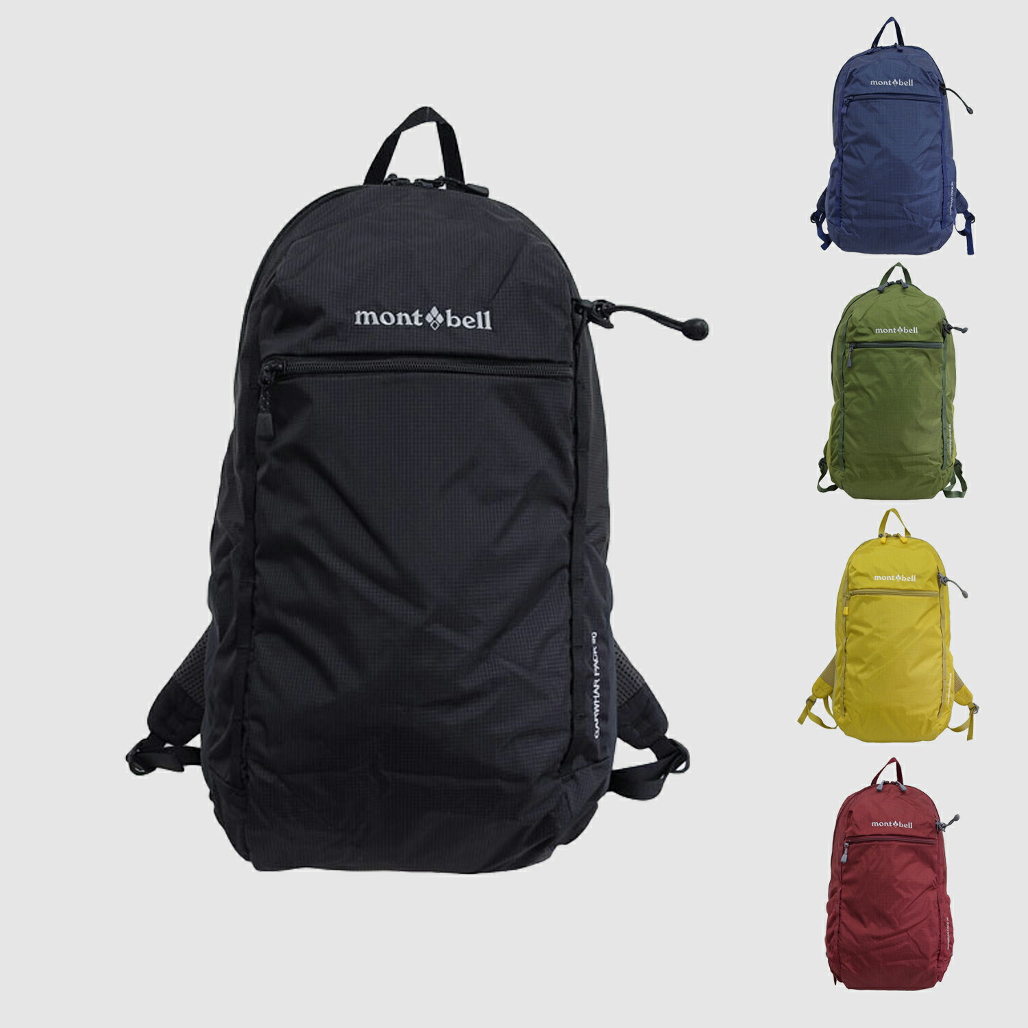 モンベル　ガルワールパック25 ガルワール パック 25｜モンベル