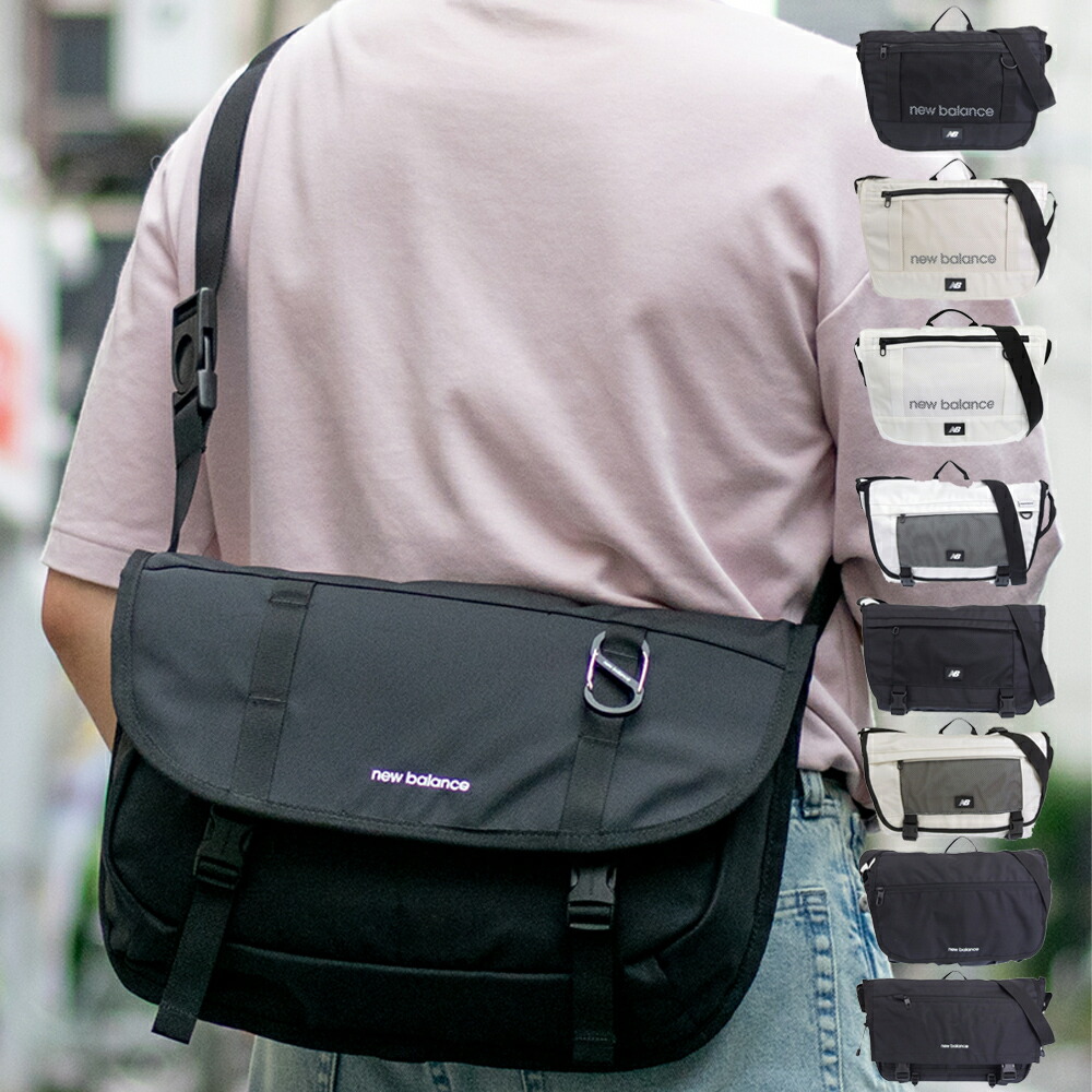 楽天市場】☆配送無料☆ [new balance] NBGCDAE110 ESSENTIAL RECYCLE