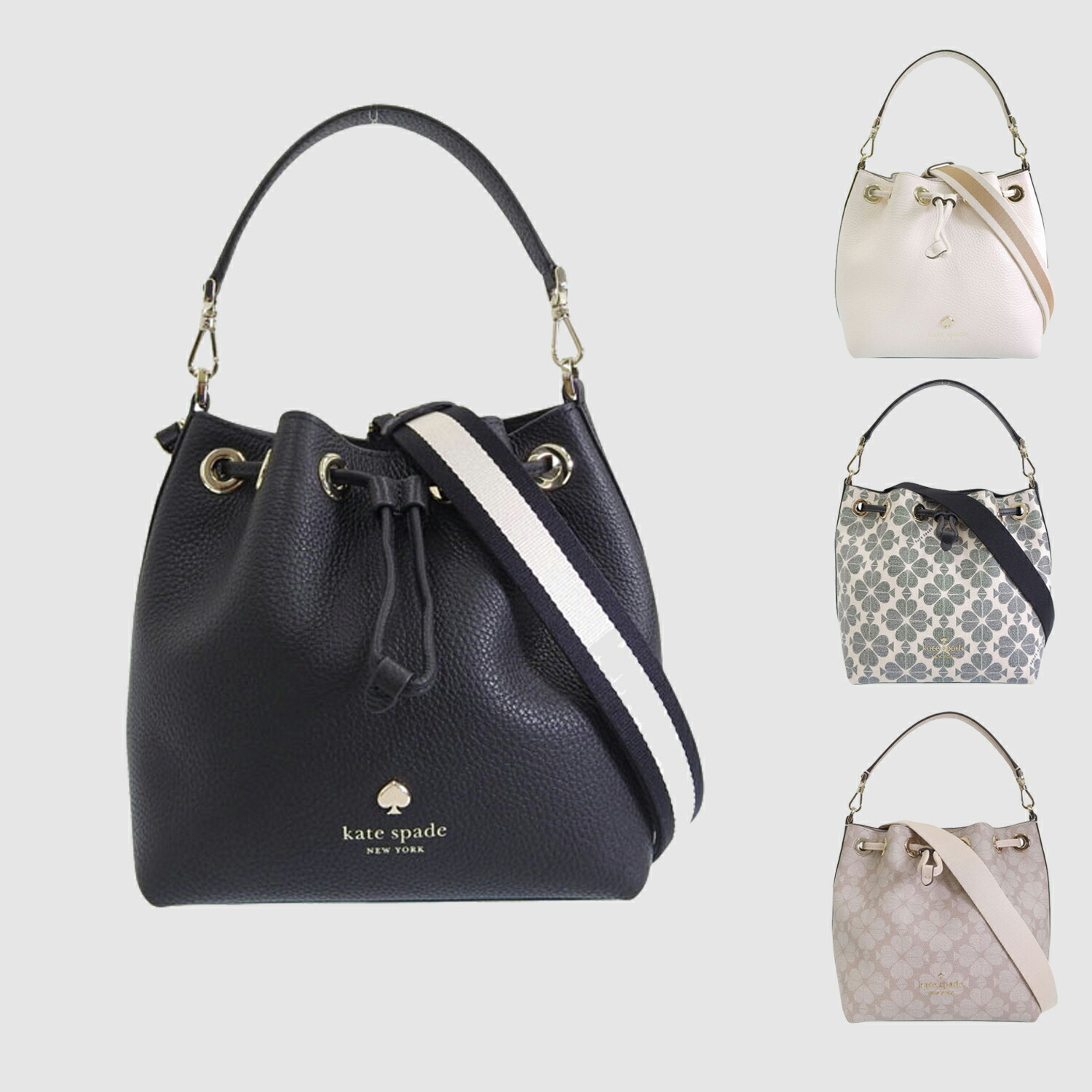 ケイトスペード バッグ レディース 2WAY ショルダーバッグ アウトレット レザー emma pebbled leather small bucket KK071 KK153 KATE SPADE