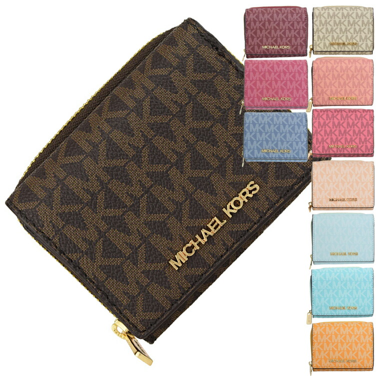 MICHAEL KORS マイケルコース　三つ折り財布 ブラウン新品未使用 マイケルコース MICHAEL KORS 三つ折り財布 （ブラウン