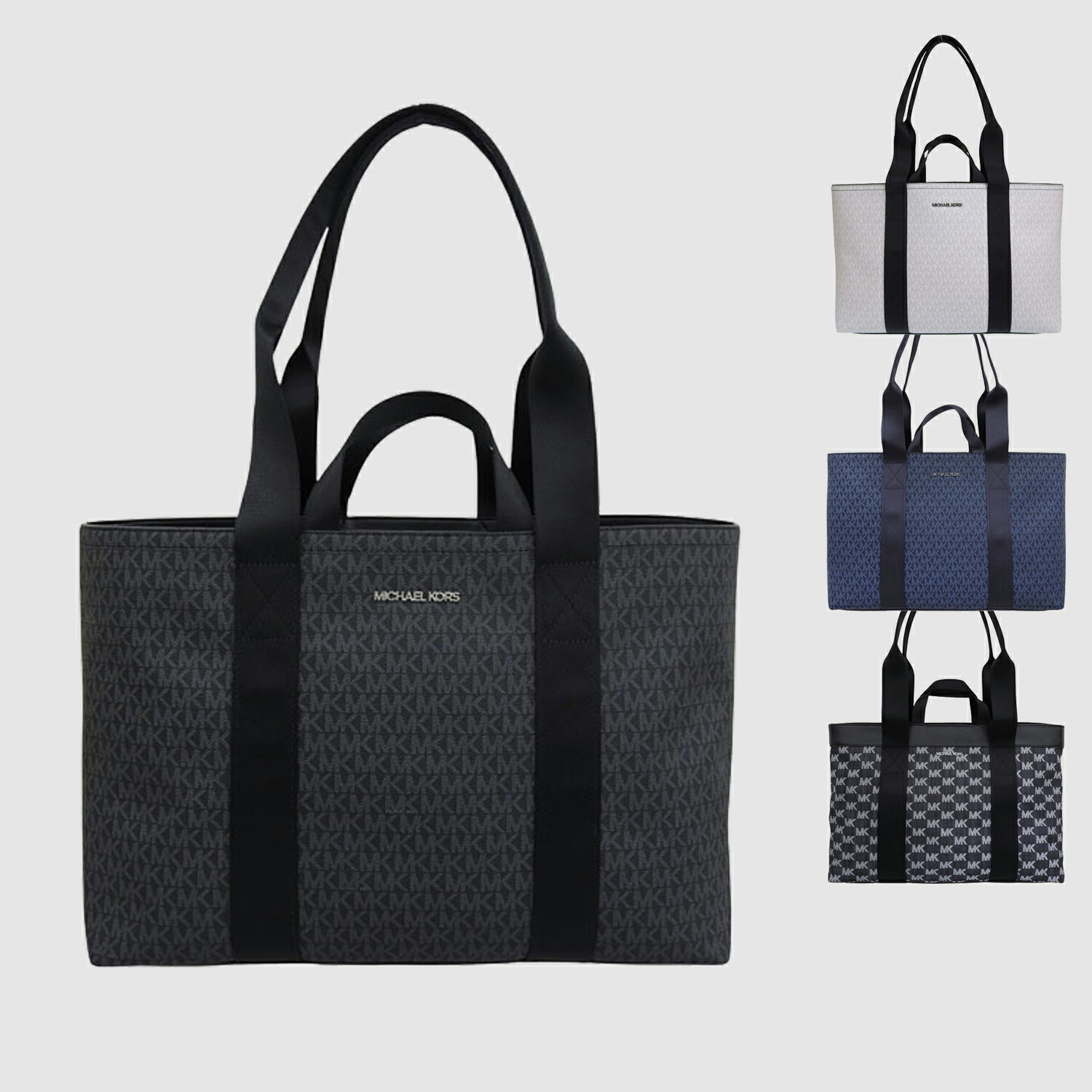 マイケルコース バッグ メンズ トートバッグ アウトレット COOPER DUAL HANDLE TOTE W ZIP 37S5LCOT9 MICHAEL KORS A4対応|リヴェラール店