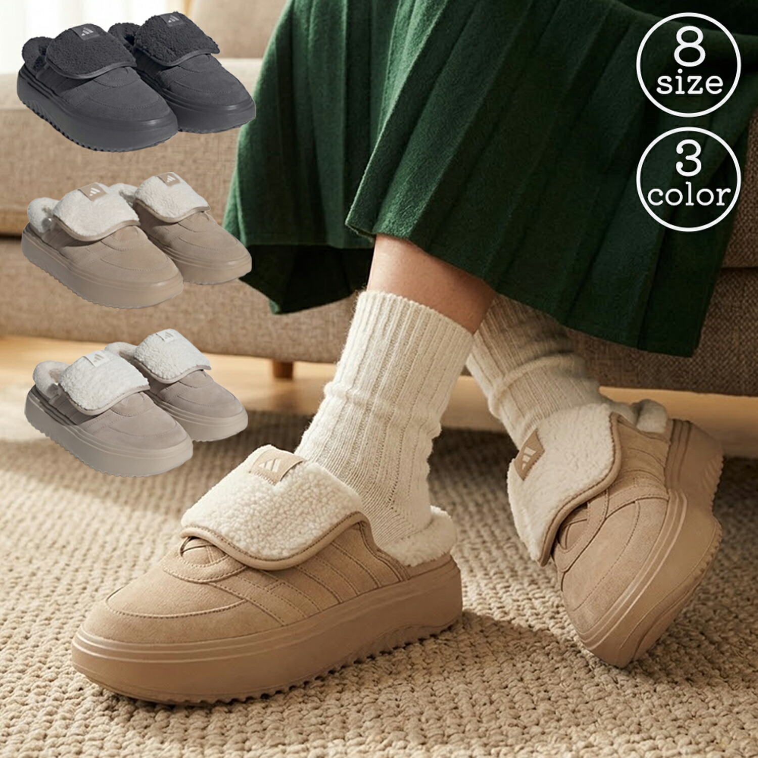 アディダス 靴 シューズ GRAND COURT MULE レディース なめし革 ミュール スニーカー ボア JS499 ADIDAS