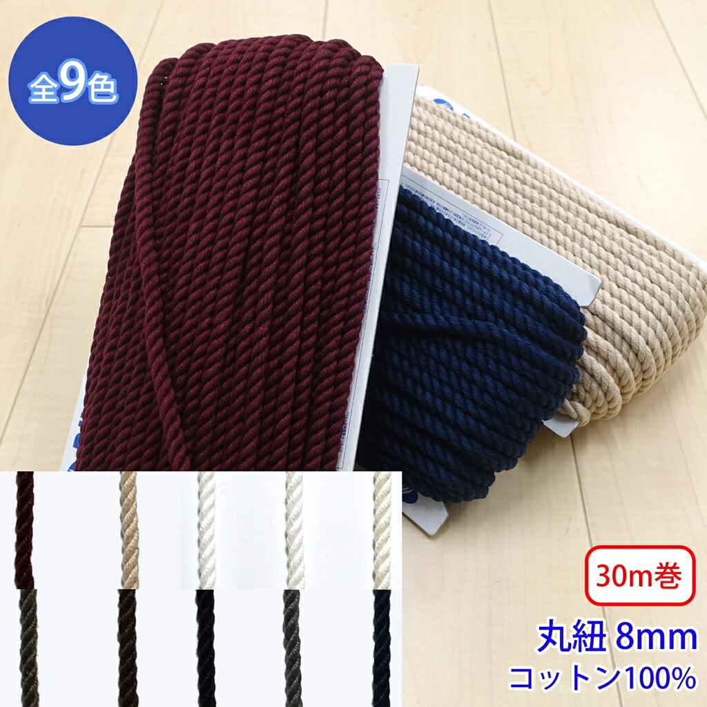 [最短翌日お届け ] MA5RR0XN0WK (MA5RR0XN0WK)