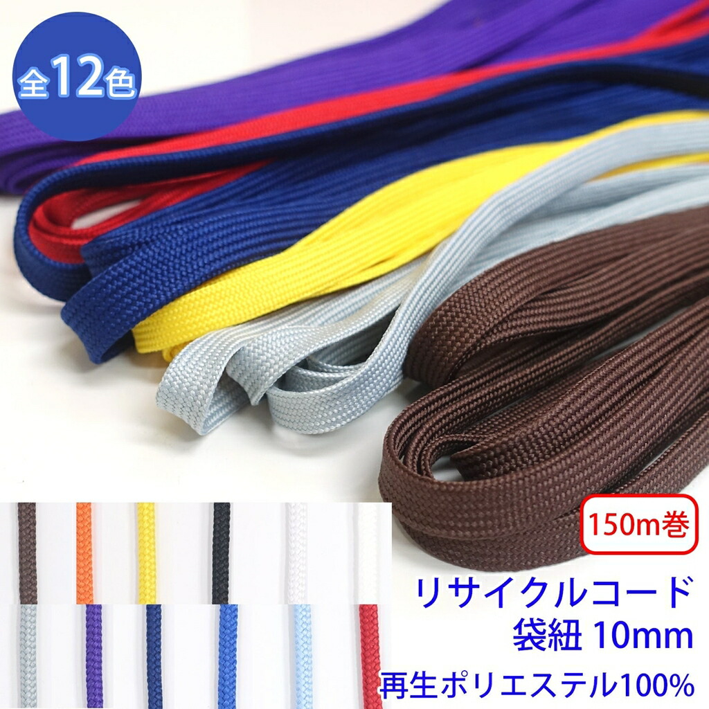 [圧倒的人気 あす楽対応 ] M2JJ2KLJS6S (M2JJ2KLJS6S)